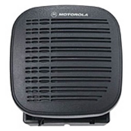 Motorola AAM02QNH9JA1AN XPR 2500 UHF 25W 403-470 MHz Display